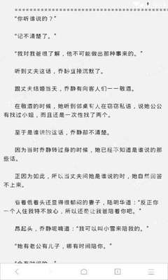 龙8国long8娱乐官网pt